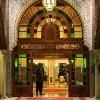 Sofitel Fes Palais Jamai1