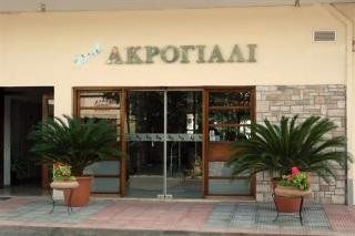 Hotel Akroyali4