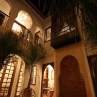 Riad Nerja3