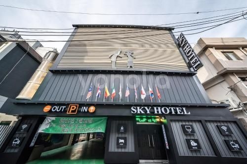 Sky Motel0