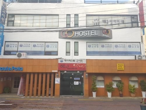 Go Hostel0