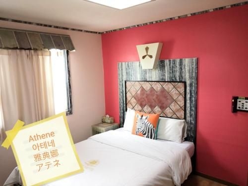 Athene Motel0