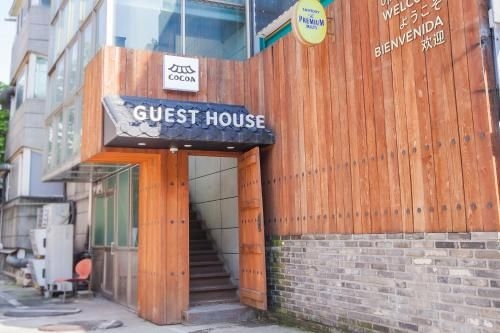 โคเคา เกสต์เฮาส์ (Cocoa Guesthouse)2