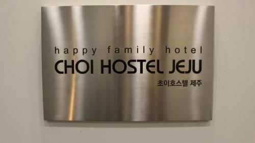 HY Choi Hostel2