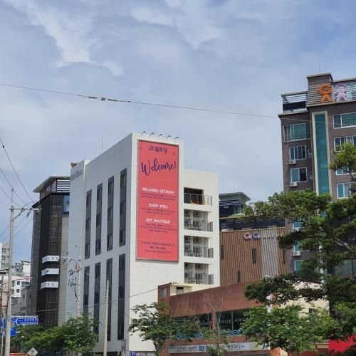 โรงแรมฮงดัน (Hotel Hongdan)1