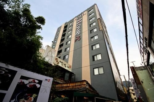 Hotel Home0