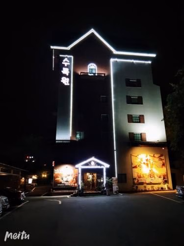 Sumokwon Hotel4