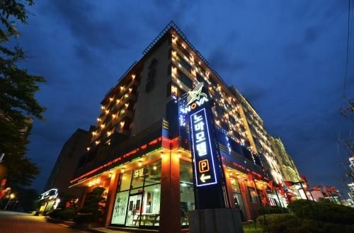 โนวา โมเทล (Nova Motel)4