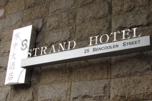 Strand Hotel (SG Clean)3