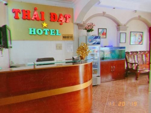 Thai Dat Hotel4