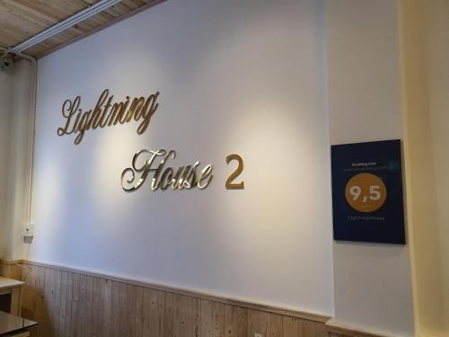 Lightning House 24