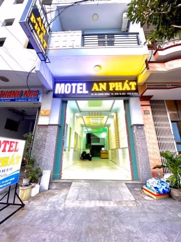 อัน ฟัต โมเทล (An Phat Motel)4