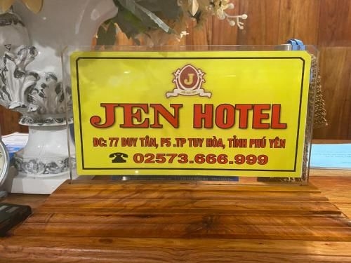 โรงแรมเจน (Jen Hotel)4