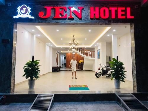 โรงแรมเจน (Jen Hotel)1