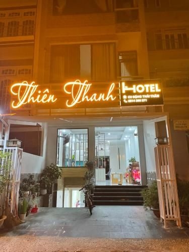 โรงแรมเทียนทั่ญ (Thien Thanh Hotel)3