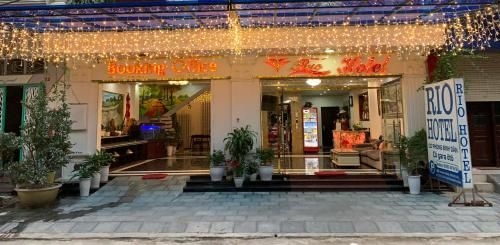 RIO HOTEL1