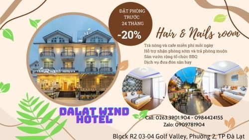 โรงแรมวินด์ ดาลัด (Dalat Wind Hotel)1