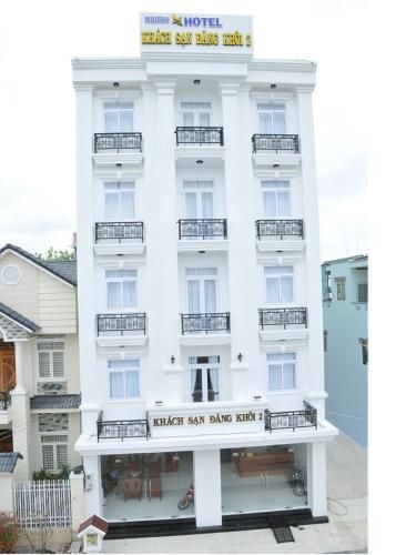 hotel đăng khôi 2 (hotel dang khoi 2)0