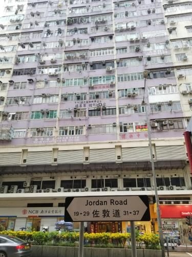 LongWin Hostel1