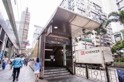 Tsim Sha Tsui Hotel2