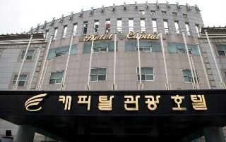 Incheon Hotel Capital0