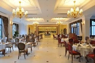 Gural Afyon Wellness & Convention0