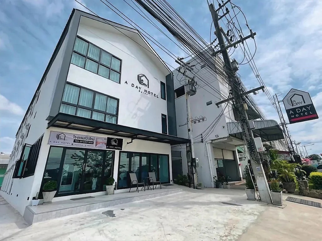 A Day Hotel Roi Et0