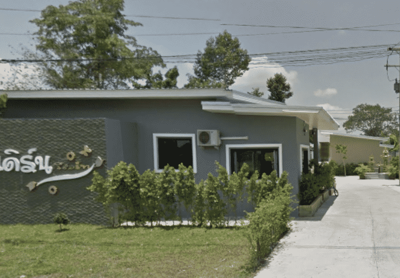 The Modern Resort Tha Tum4
