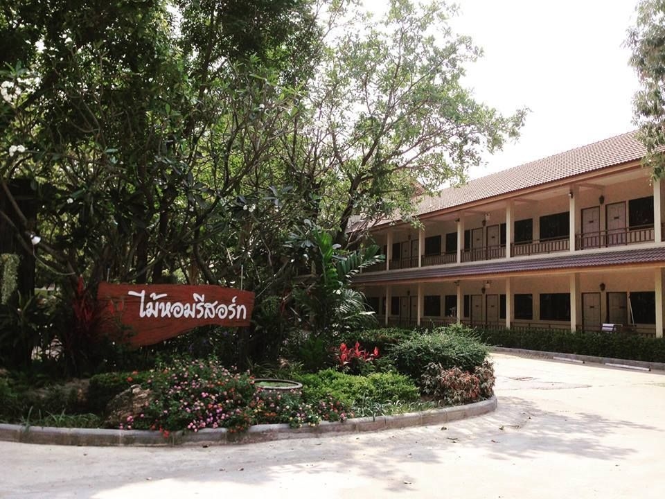 Maihom Resort Hotel Daowadung0