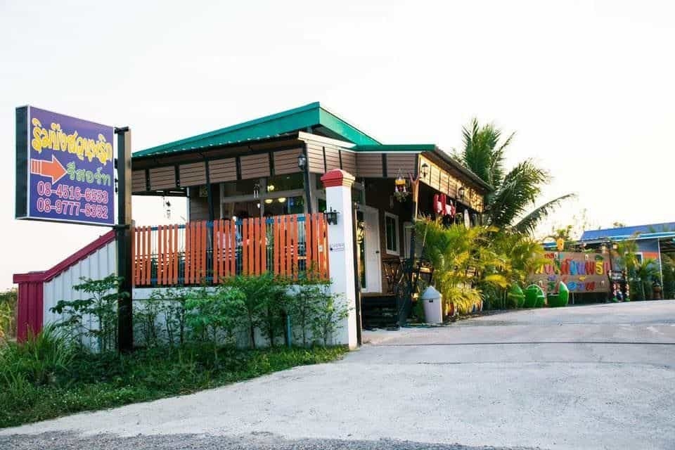 Rimbueng Suanprik Resort4