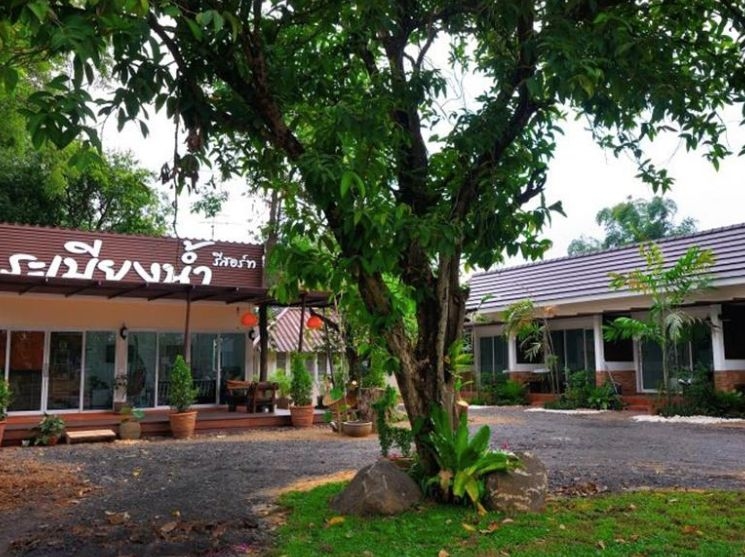 Rabeangnum Resort Phichit4