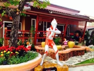 Pruksa Resort Detudom0