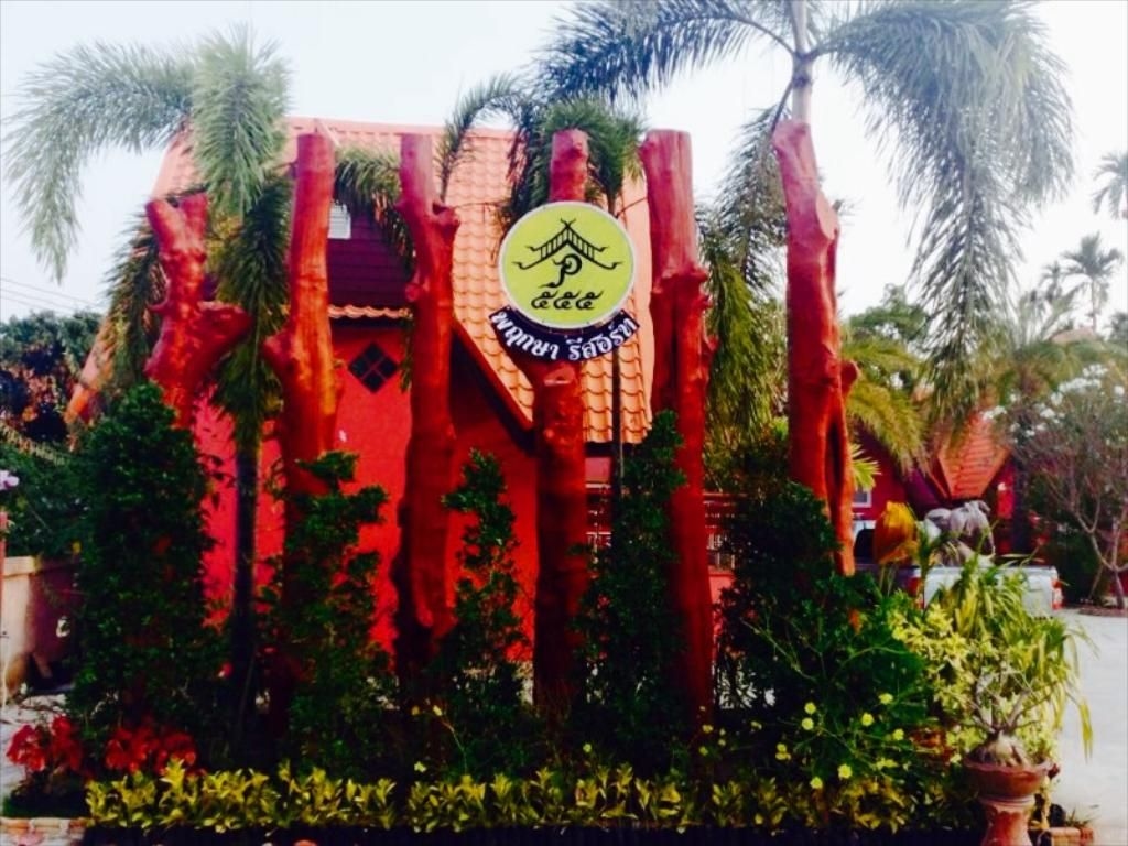 Pruksa Resort Detudom1