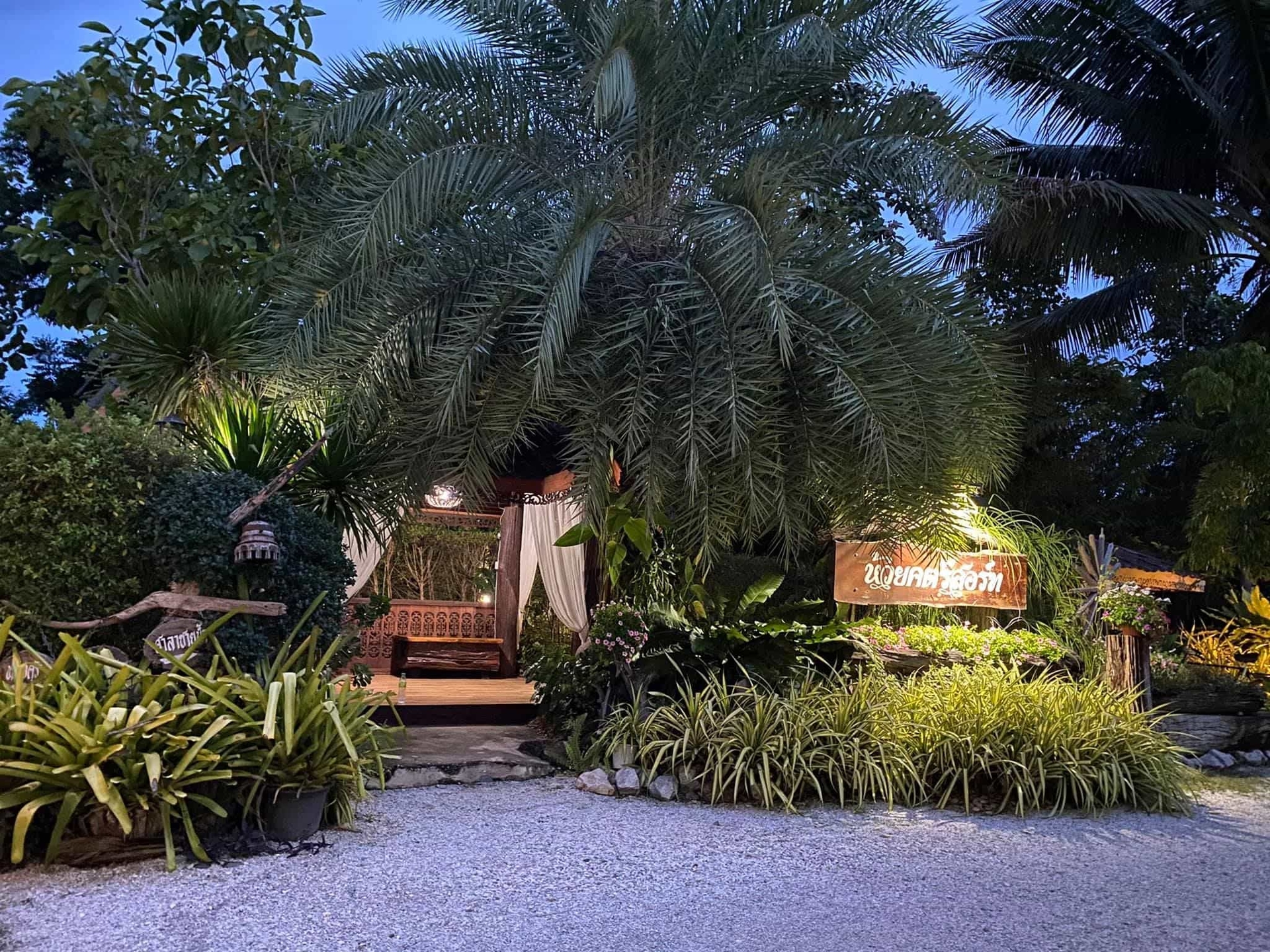 Huai Khot Resort Uthai Thani4