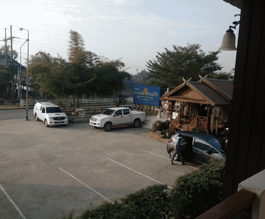 River Loei Grandview Hotel3