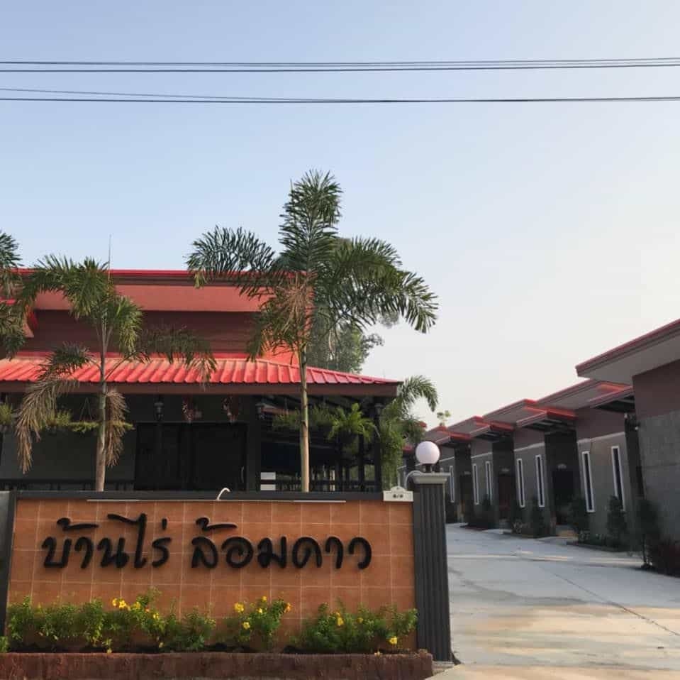 Baan Rai Rom Dao Resort0