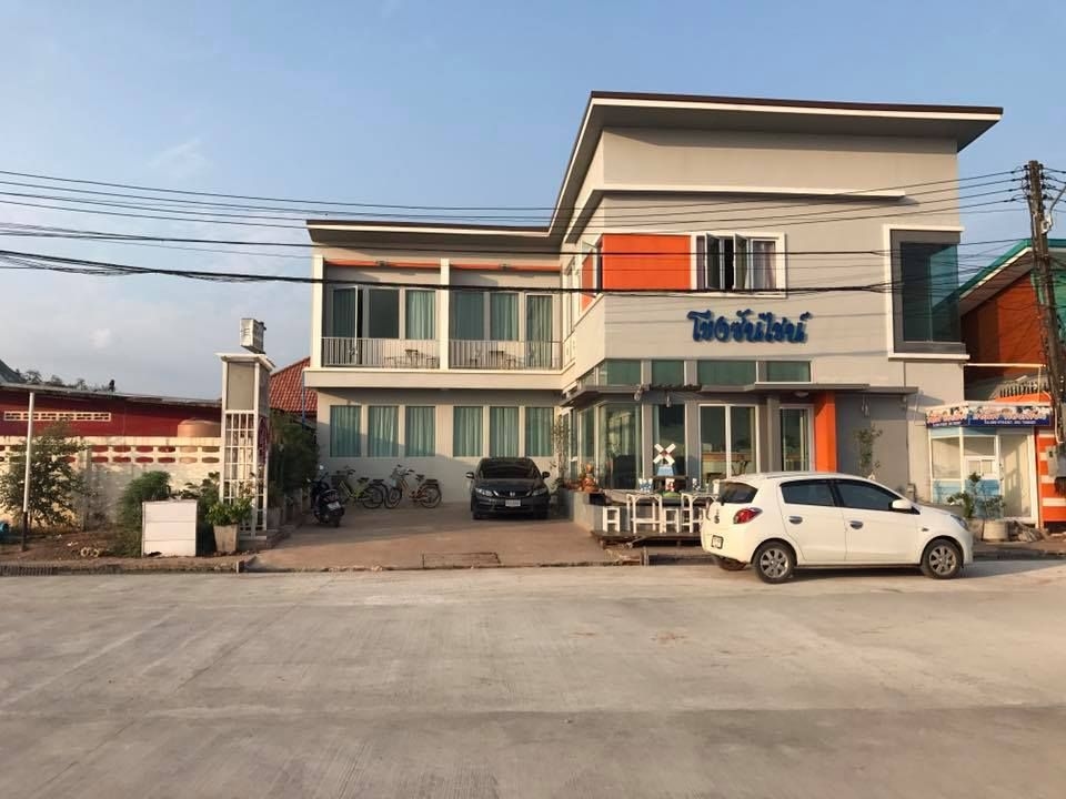 Khong Sunshine Buengkan4