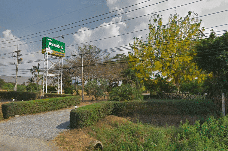 Sky Inn Resort4