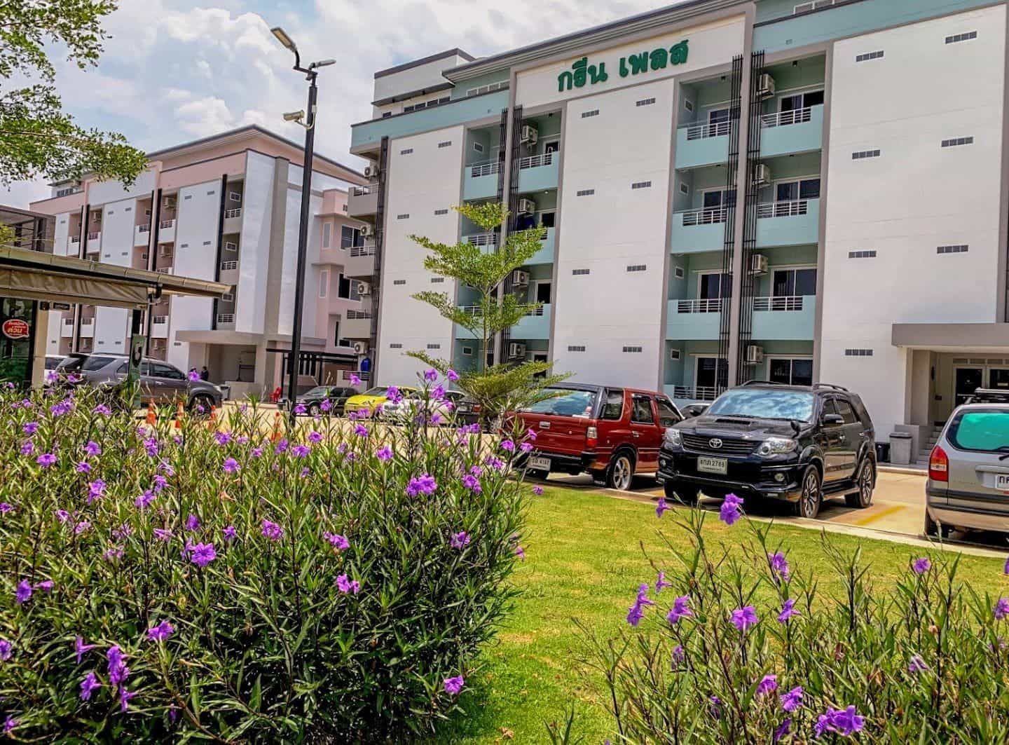 Greenplace Sikhio0