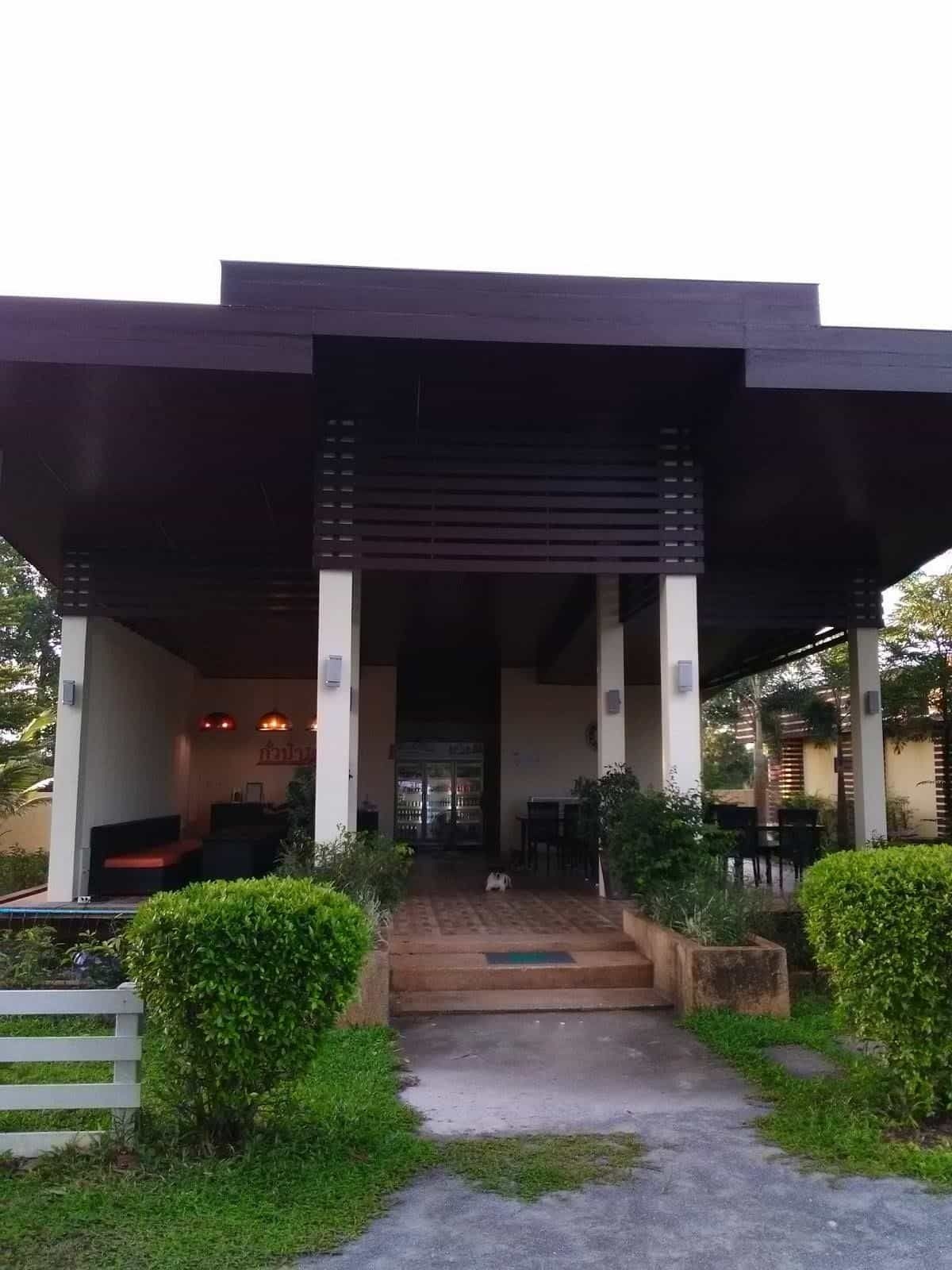 กั่วป่า รีสอร์ท (Kuapa Resort)0
