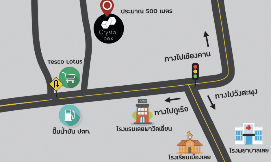 โรงแรมคริสตัลบอกซ์คอฟฟี่ (Crystal Box Coffee Hotel)1