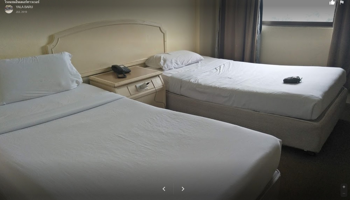 โรงแรมอินเตอร์ ทาวเวอร์ (Inter Tower Hotel)2