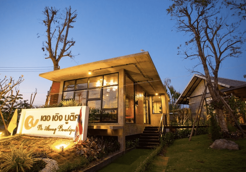 เดอ เอิง บูติค (De Aerng Boutique Hotel)1