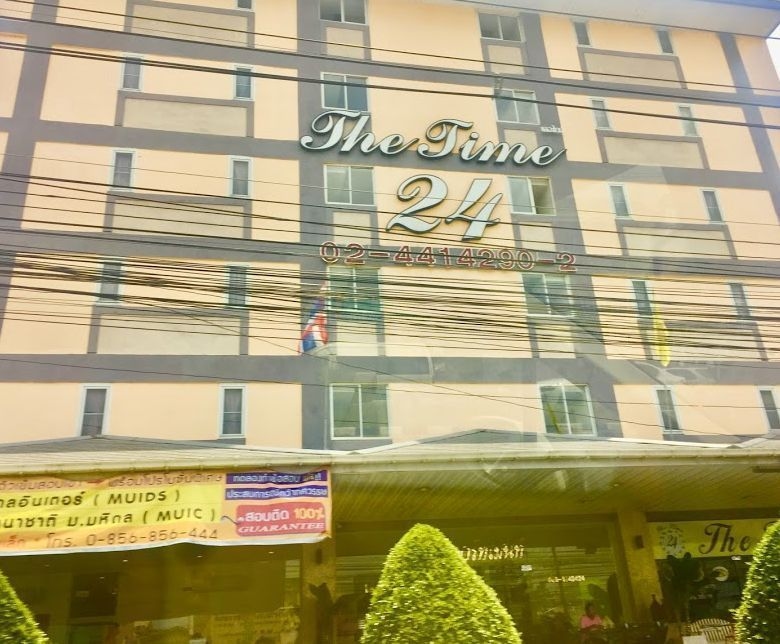 เดอะ ไทม์ 24 หอพัก ม.มหิดล ศาลายา (The Time 24 Mahidol Salaya)4