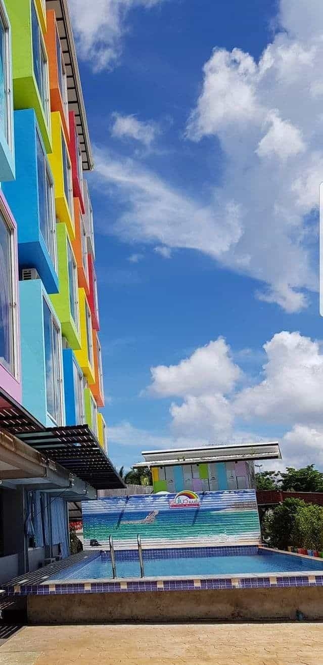 เรนโบว์ แมนชั่น (Rainbow mansion)1