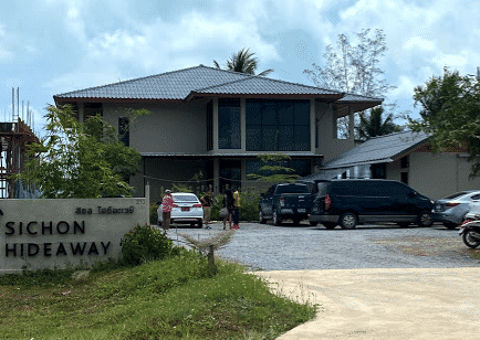 สิชล ไฮด์อะเวย์ (Sichon Hideaway)1