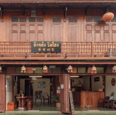 บ้านก๋งริมโขง เชียงคาน (Bankong Rimkhong Chiangkhan)3