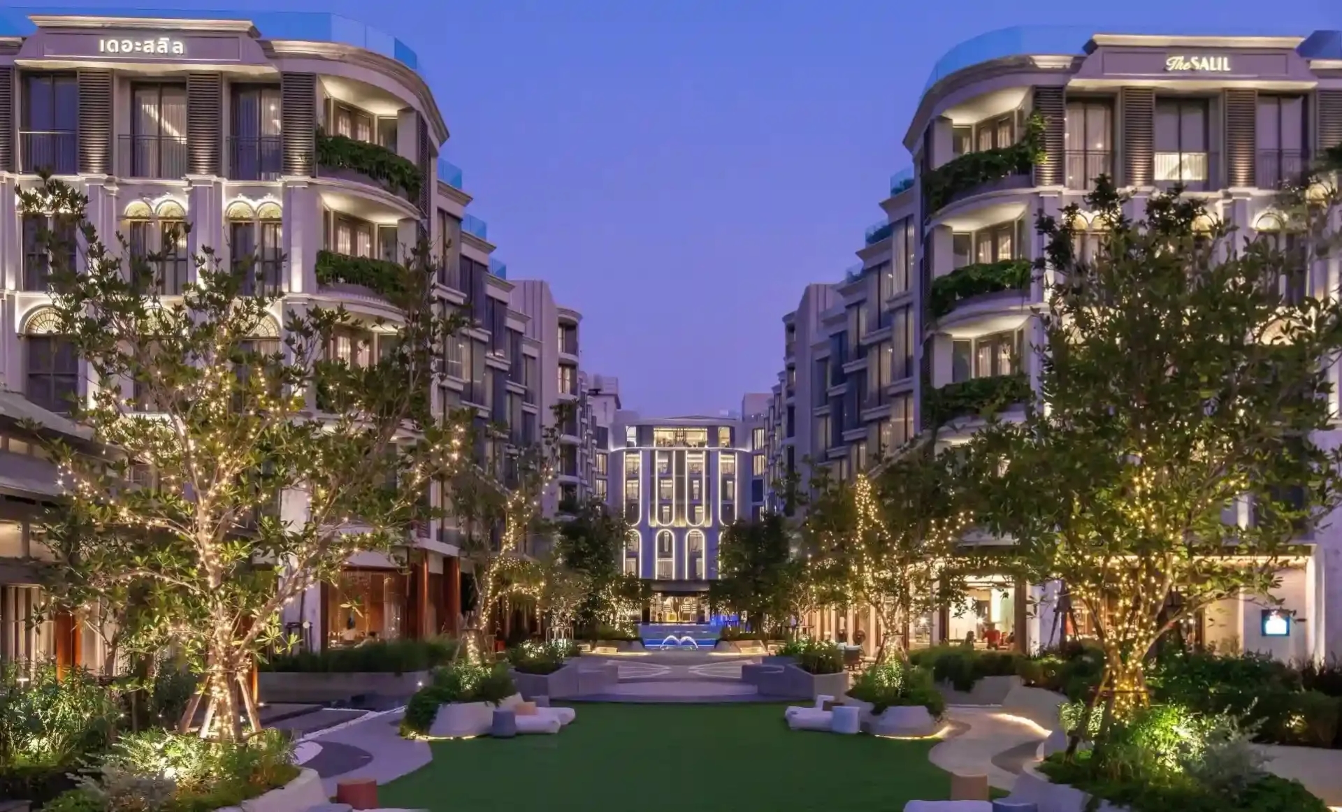 โรงแรมเดอะ สลิล ริเวอร์ไซด์ กรุงเทพฯ (The Salil Hotel Riverside - Bangkok)0