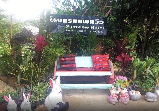 โรงแรมแพมวิว (Pamview Hotel Mae Cheam)1