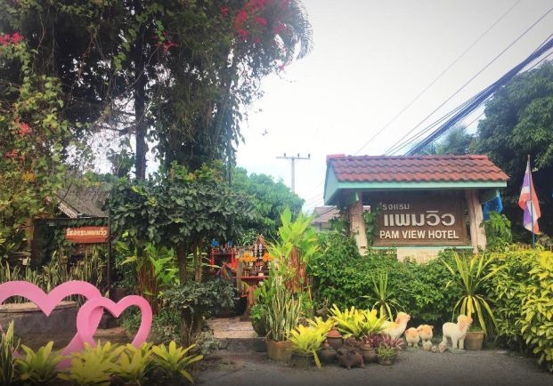 โรงแรมแพมวิว (Pamview Hotel Mae Cheam)2